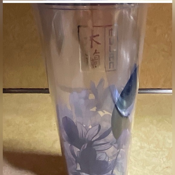 Disney: Mulan 3 piece set Mulan journey/ tall tumbler/and Mulan sticker book. - Picture 8 of 10